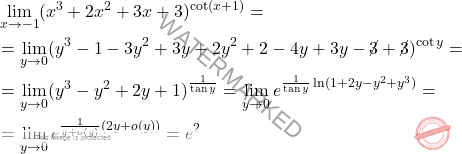 \[\begin{aligned} \displaystyle& \lim_{x\to -1} (x^3+2x^2+3x+3)^{\cot (x+1)}=\\ &= \displaystyle \lim_{y\to0} (y^3-1-3y^2+3y+2y^2+2-4y+3y- \cancel{3}+\cancel{3})^{\cot y}=\\ &= \displaystyle \lim_{y\to 0} (y^3-y^2+2y+1)^{\frac{1}{\tan y}}= \displaystyle \lim_{y\to0} e^{\frac{1}{\tan y} \ln(1+2y-y^2+y^3)}=\\ &=\displaystyle \lim_{y\to0} e^{\frac{1}{y+o(y)} (2y+o(y))}=e^2 \end{aligned}\]