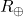 R_\oplus