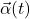 \vec{\alpha}(t)