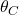 \theta_C