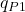 q_{P1}