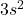 3s^2