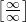 \left [ \frac{\infty}{\infty}\right ]