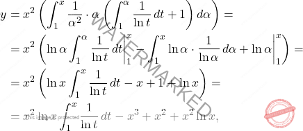 \[\begin{aligned} 	 y 	 &=x^2\left(\int_{1}^{x}\dfrac{1}{\alpha^2}\cdot\alpha\left(\int_{1}^{\alpha}\dfrac{1}{\ln t}\,dt+1\right)d\alpha\right) =\\ 		& =x^2\left(\ln \alpha \int_{1}^{\alpha}\dfrac{1}{\ln t}\,dt\bigg \vert^x_1-\int_{1}^{x}\ln \alpha\cdot \dfrac{1}{\ln \alpha}\,d \alpha+\ln \alpha\bigg \vert^{x}_1 \right)=\\ 		&=x^2\left(\ln x \int_{1}^{x}\dfrac{1}{\ln t}\,dt-x+1+\ln x\right)=\\ 		&=x^2\ln x \int_{1}^{x}\dfrac{1}{\ln t}\,dt-x^3+x^2+x^2\ln x, 	\end{aligned}\]