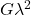 G\lambda^2