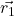 \vec{r_1}