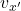 v_{x'}