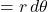 =r\,d\theta