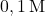 0,1 \, \text{M}
