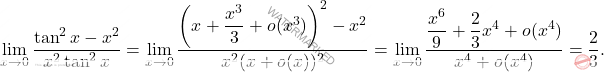 \[\lim_{x\to0}\dfrac{\tan^2x-x^2}{x^2\tan^2x}=\lim_{x\to0}\dfrac{\left(x+\dfrac{x^3}{3} +o(x^3)\right)^2-x^2}{x^2(x+o(x))^2}=\lim_{x\to0}\dfrac{\dfrac{x^6}{9}+\dfrac{2}{3}x^4+o(x^4)}{x^4+o(x^4)}=\dfrac{2}{3}.\]