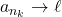 a_{n_k} \to \ell