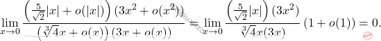 \[ \lim_{x \to 0} \frac{\left(\frac{5}{\sqrt{2}}|x| + o(|x|)\right)(3x^2 + o(x^2))}{\left(\sqrt[3]{4}x + o(x)\right)(3x + o(x))} = \lim_{x \to 0} \frac{\left( \frac{5}{\sqrt{2}}|x| \right)(3x^2)}{\sqrt[3]{4}x(3x)} \left(1 + o(1)\right)=0. \]