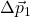 \Delta \vec{p}_{1}