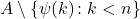 A \setminus \{\psi(k) \colon k < n\}